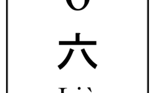 孕5个月大便有血要紧吗-怀孕5个月上大便有血渍网 - 怀孕五个月拉屎出血要紧吗,孕5个月大便有血要紧吗
